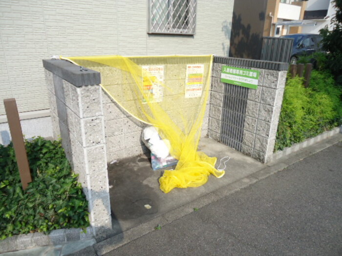 17/24 その他画像