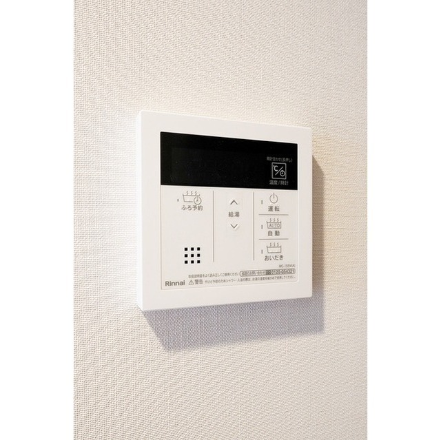 12/24 その他画像