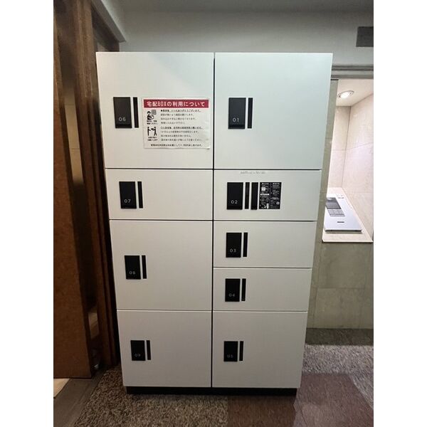 7/10 その他画像