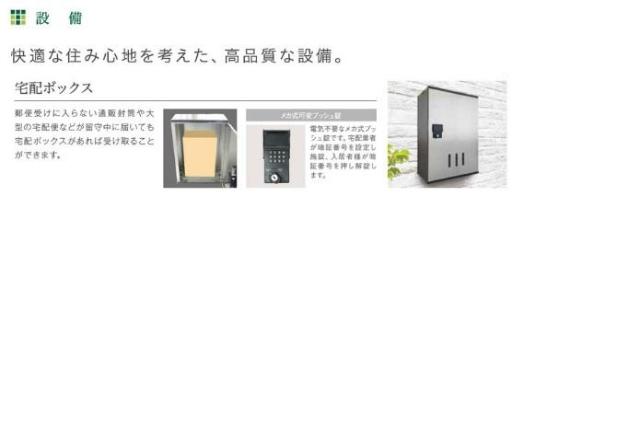 15/26 その他画像