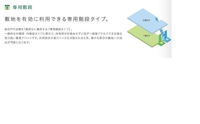 16/26 その他画像