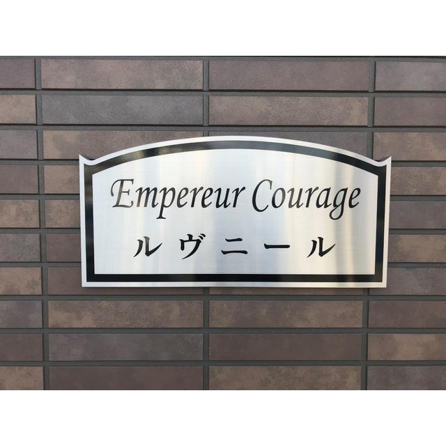 13/14 その他画像