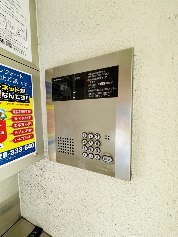 9/14 その他画像