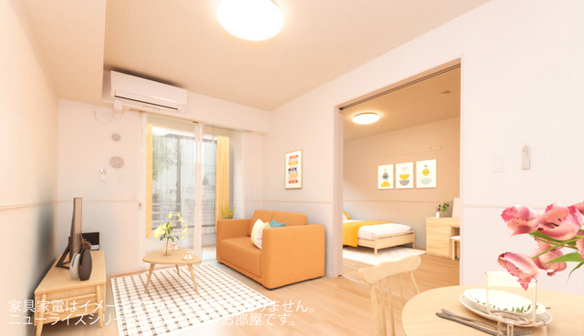 3/20 リビング/ダイニング