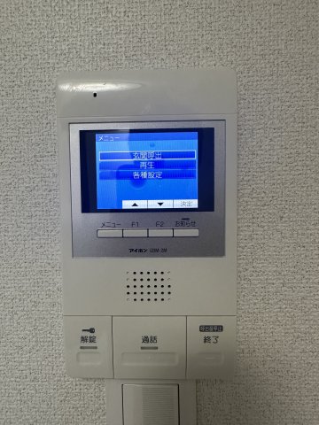 14/26 その他画像