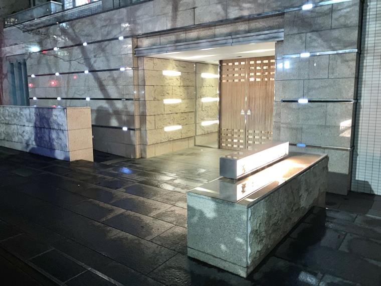 18/18 エントランス