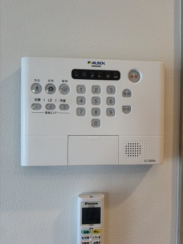 16/21 その他画像