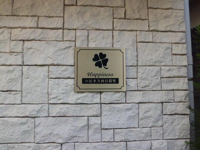 19/24 その他画像