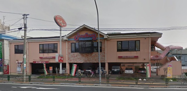 7/10 その他画像