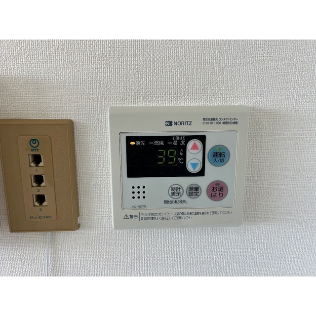 21/24 その他画像