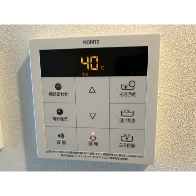 22/27 その他画像