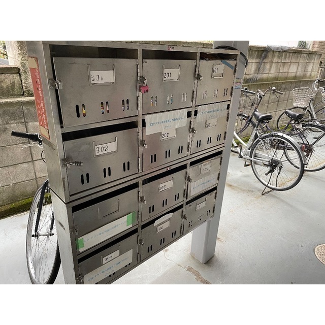 21/21 その他画像