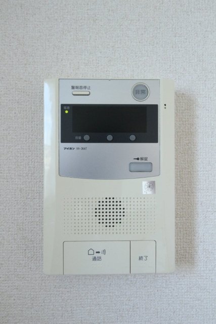 18/23 その他画像