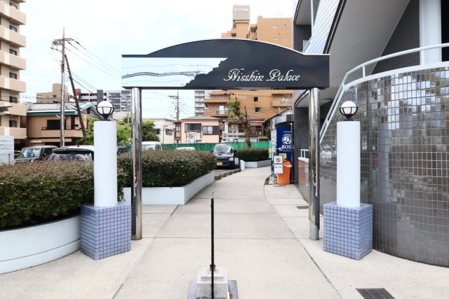 20/23 エントランス