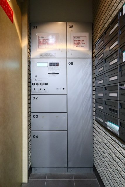 17/26 その他画像