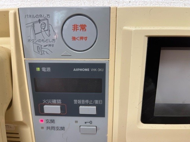 20/26 その他画像