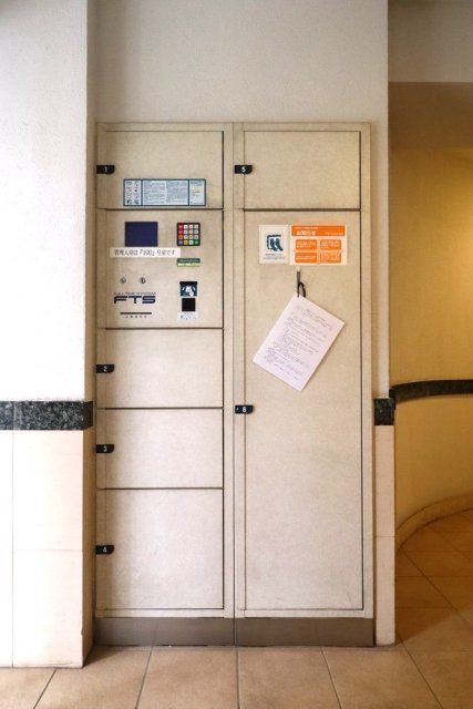 12/19 その他画像