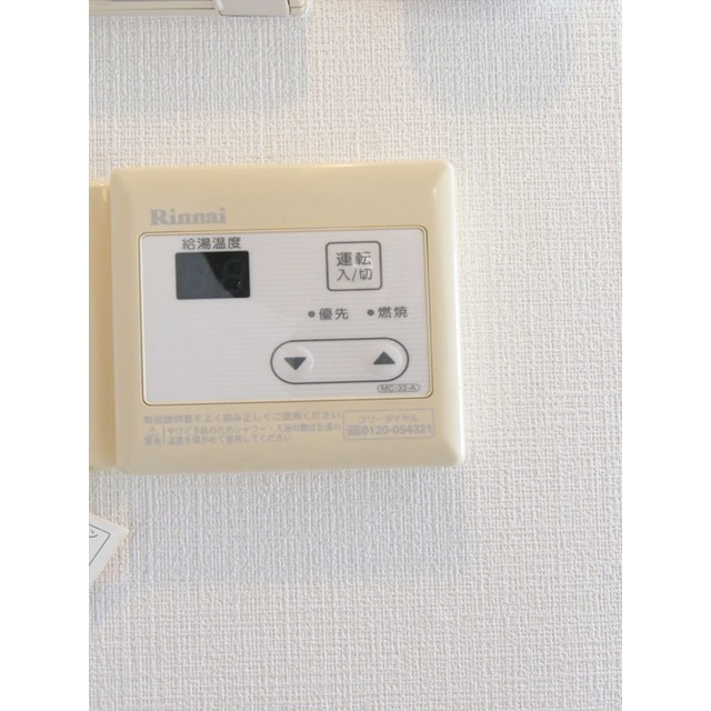 24/28 その他画像