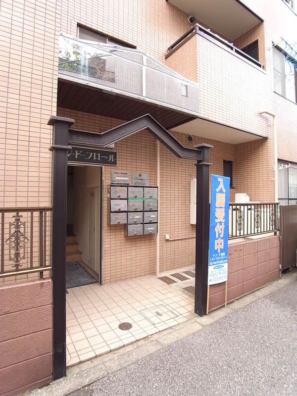 4/4 エントランス