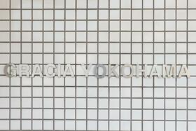 12/16 その他画像