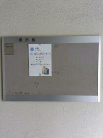 7/10 その他画像