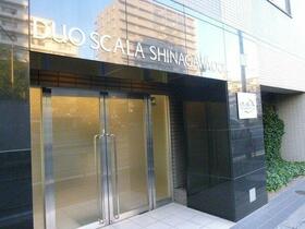 15/16 エントランス