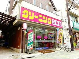 16/17 その他画像