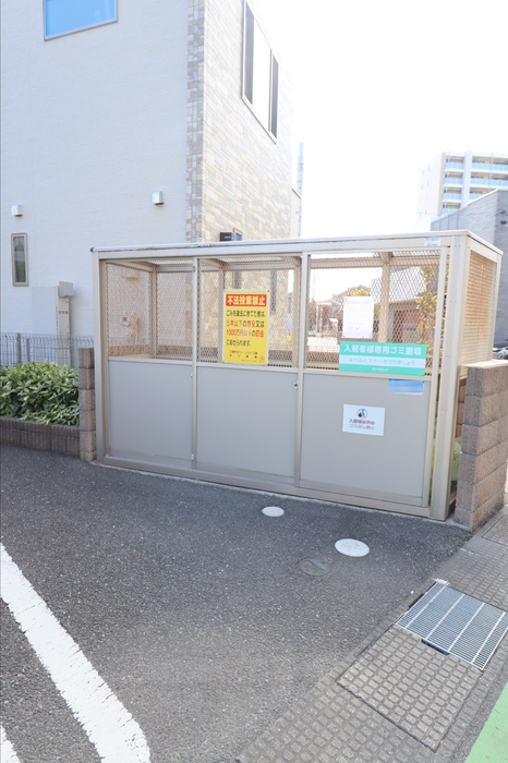 10/11 その他画像