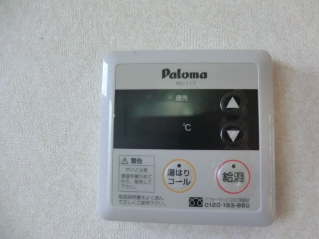 19/30 その他画像