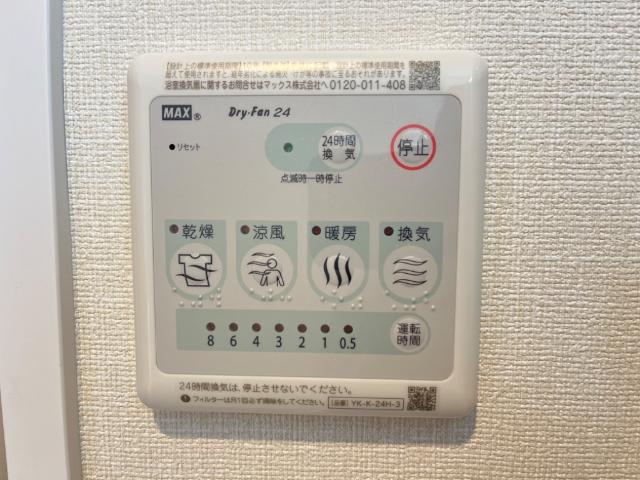 19/27 その他画像