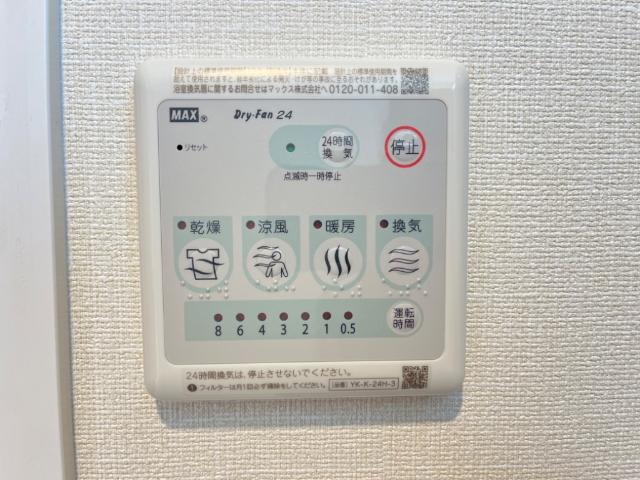 19/27 その他画像