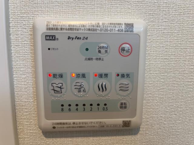 21/27 その他画像