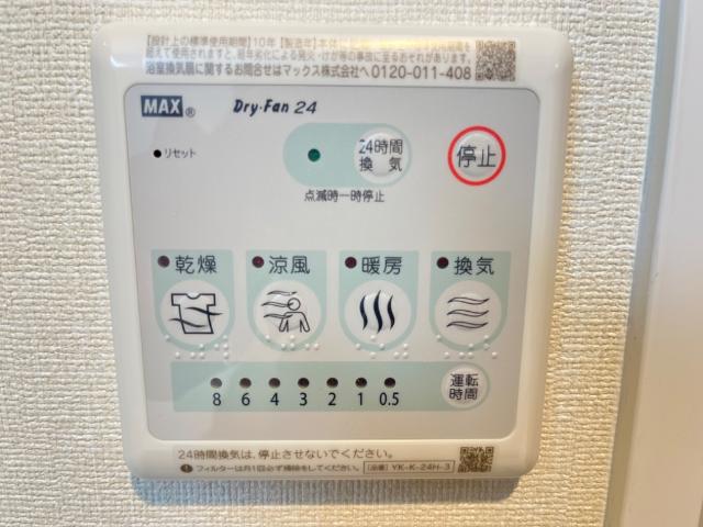 21/27 その他画像