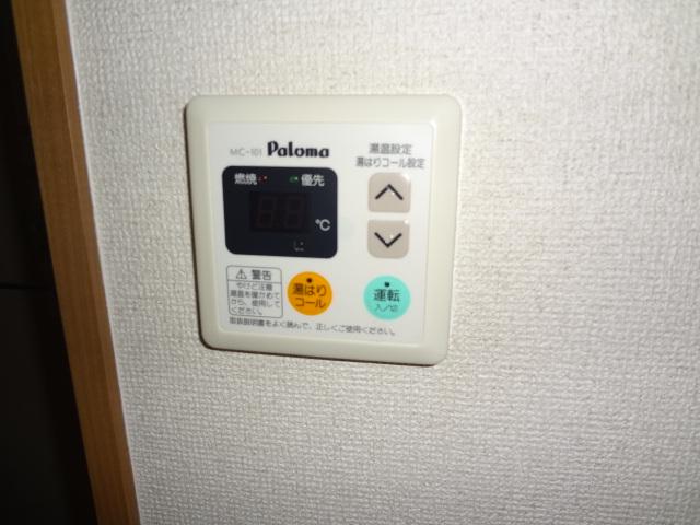 21/25 その他画像