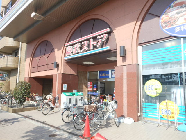 12/22 その他画像