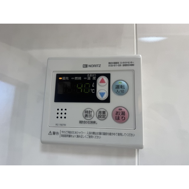 21/22 その他画像