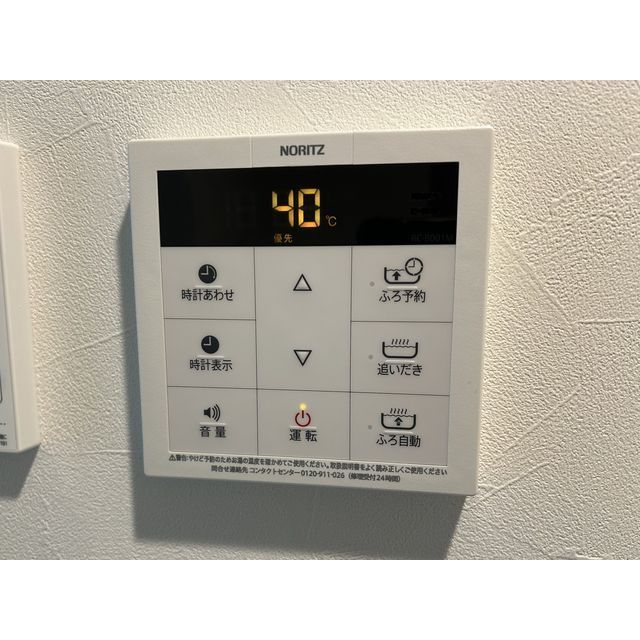 18/25 その他画像