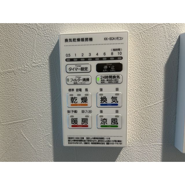 19/25 その他画像