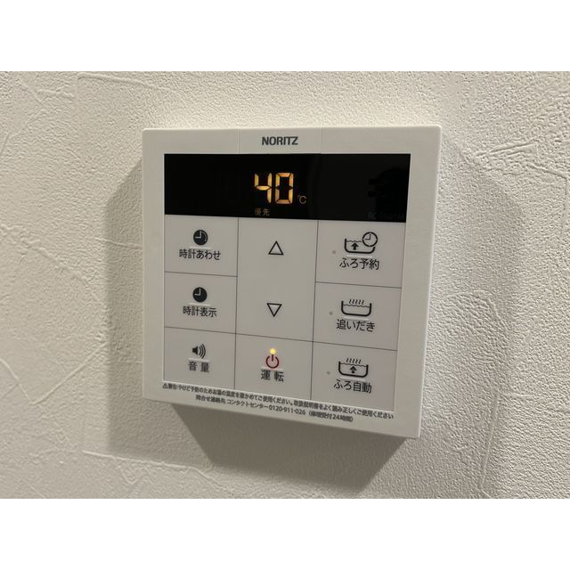 18/25 その他画像