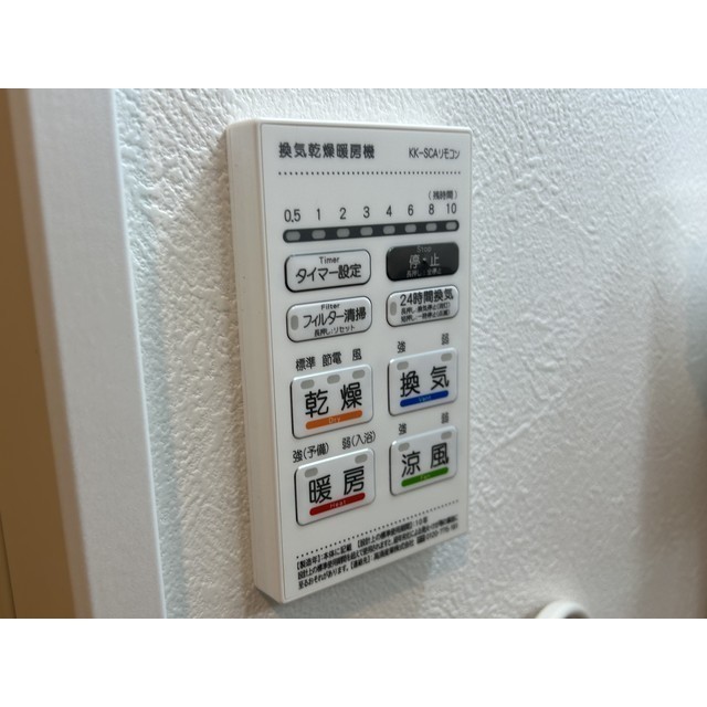 19/25 その他画像