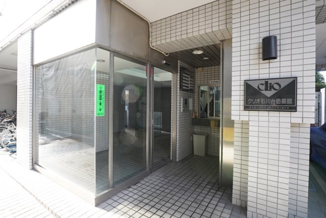 18/30 エントランス