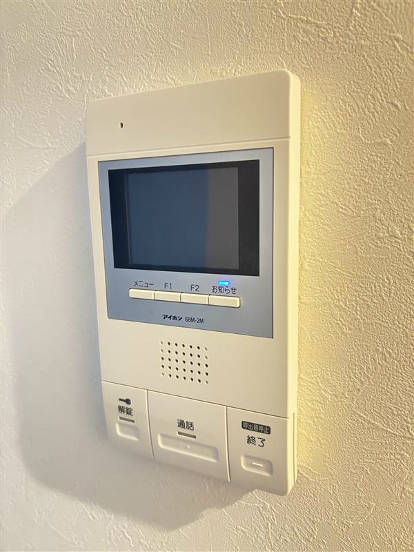 11/17 その他画像