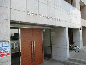 13/14 エントランス