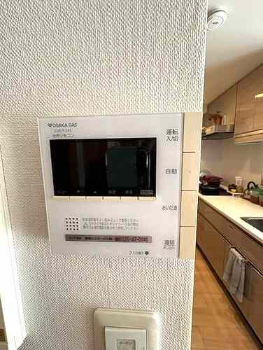 9/11 その他画像