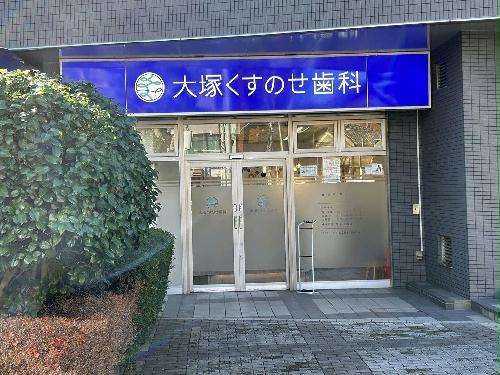 10/13 その他画像