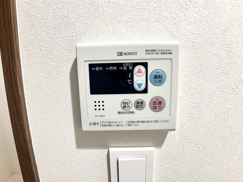 16/17 その他画像