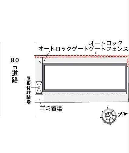 11/20 その他画像