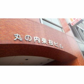 11/16 その他画像