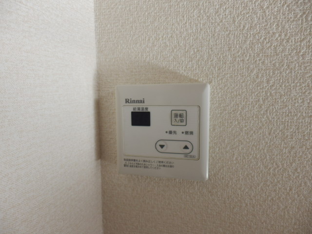 16/29 設備
