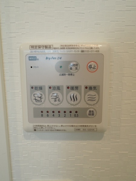 13/19 その他画像